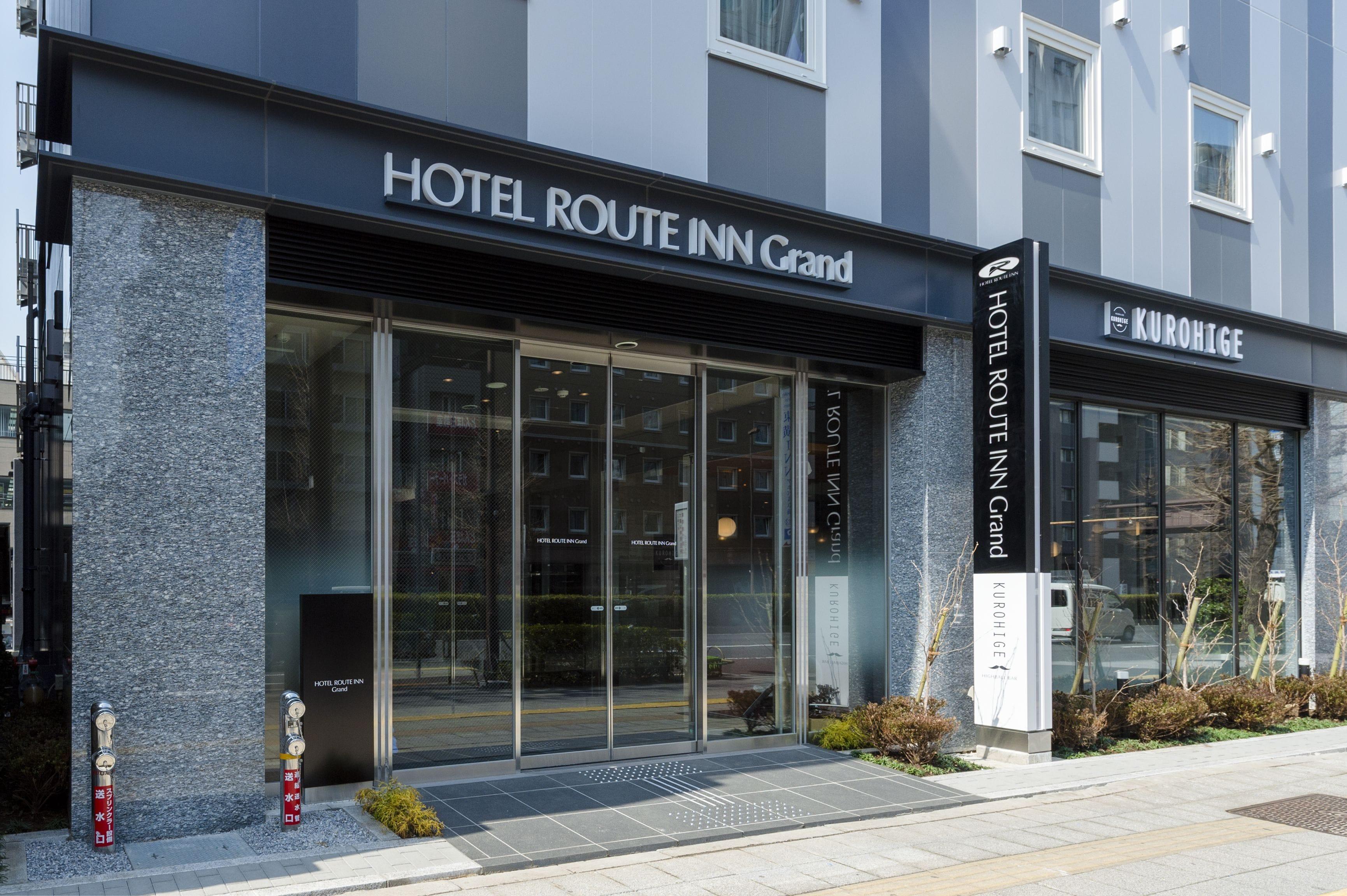 Hotel Route-Inn Grand Tokyo Asakusabashi — Fotos 3